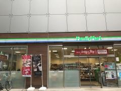 ファミリーマート　あべのＨｏｏｐ店