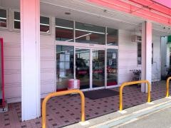 ザ・ダイソー　刈谷井ヶ谷店