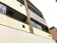 個別教室のトライ　新小岩駅前校