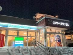 ファミリーマート小矢部川ＳＡ上り店