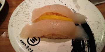 回転寿司みさき　エキア北千住店