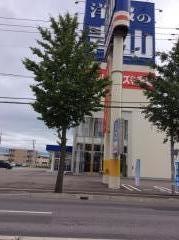 洋服の青山　函館神山店