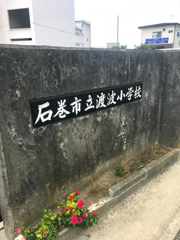 投稿写真3