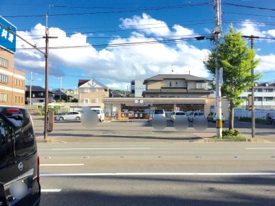 マーケットピア セブンイレブン 仙台八乙女2丁目店 仙台市泉区八乙女