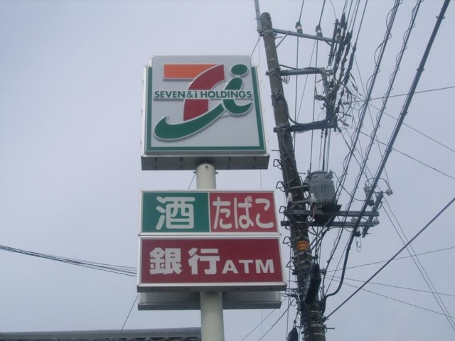投稿写真8