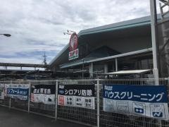 コメリハード＆グリーン　深谷店
