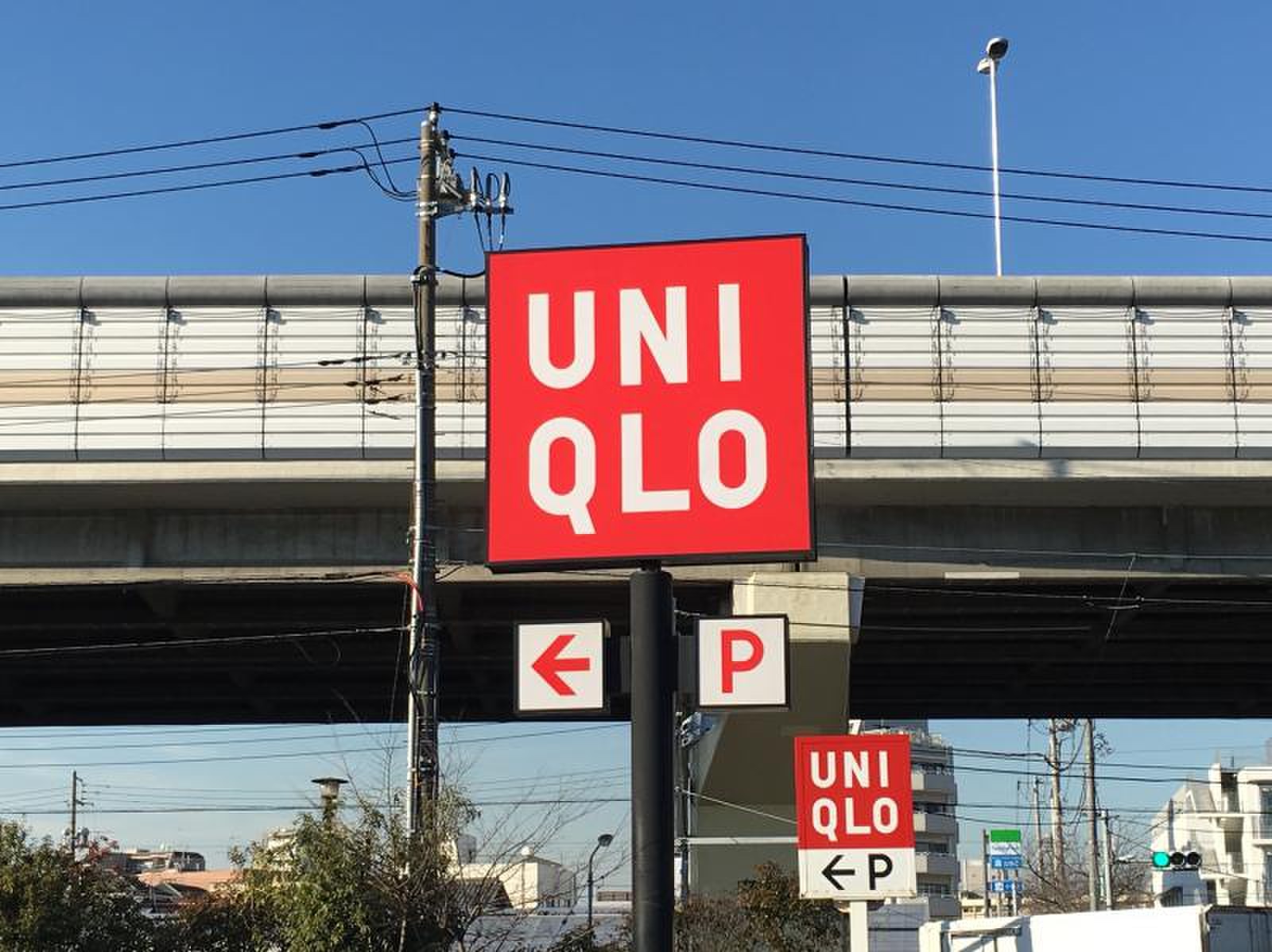 ユニクロ 西瑞江 店