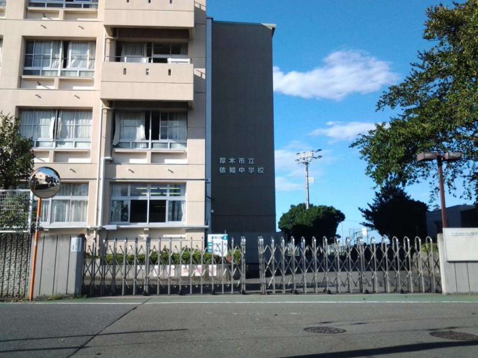 当時のメディア報道・掲載写真