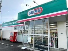 ドラッグセイムス　西加茂店