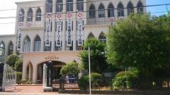 福井工業大学附属福井高等学校