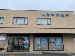 山梨中央銀行貢川支店