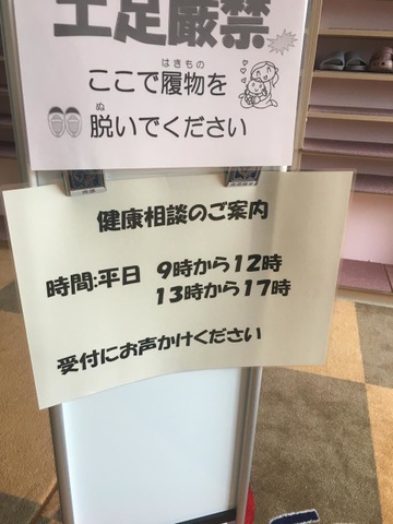 投稿写真2