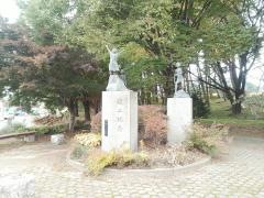 角前運動公園