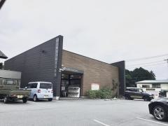 戸田書店　御殿場店