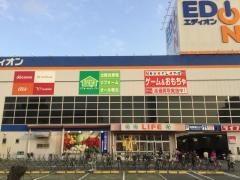 ライフ　なかもず店