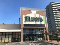 ハピーズ卸センター店