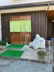 そばきり八寸
