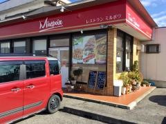 レストラン・ミルポワ