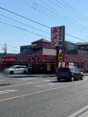 壱角家　春日部店