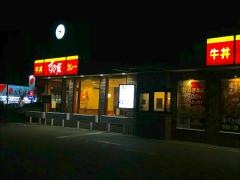 すき家　所沢下新井店