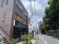 ウェルネス