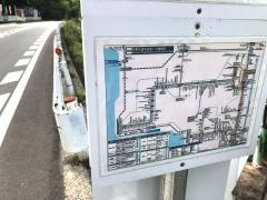 「渡瀬温泉」バス停留所