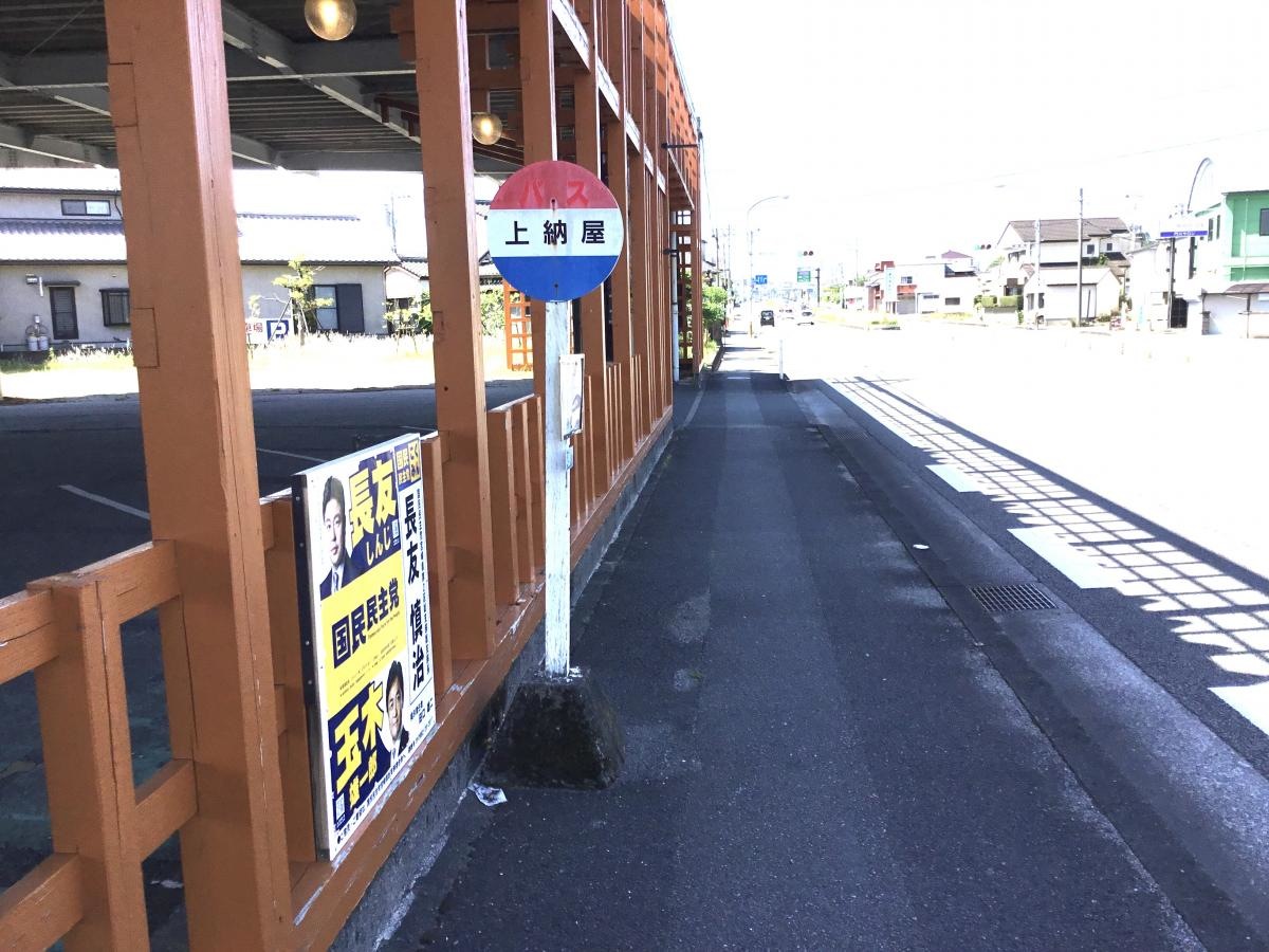 全景です｡