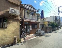 松江整骨院