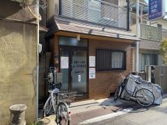 松江整骨院