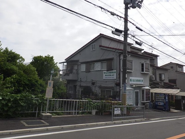 接骨ネット】きよたき整骨院（四條畷市清滝中町）
