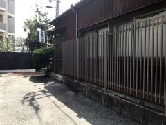 西島整体道場