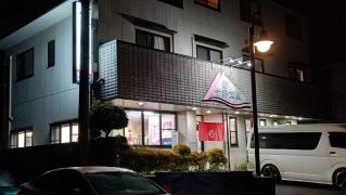 竹野食堂