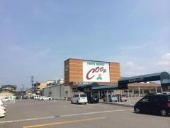 コープぎふ　可児店