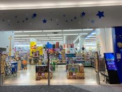 トイザらス・ベビーザらス大高店
