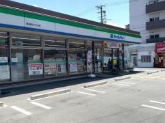 ファミリーマート　喜連西六丁目店