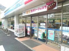 ローソン　ツルハドラッグ杉並和田店