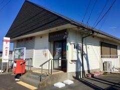 勝田高野郵便局