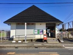 勝田高野郵便局