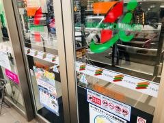 セブンイレブン　那覇銘苅3丁目店