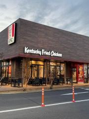 ケンタッキーフライドチキン　志段味店