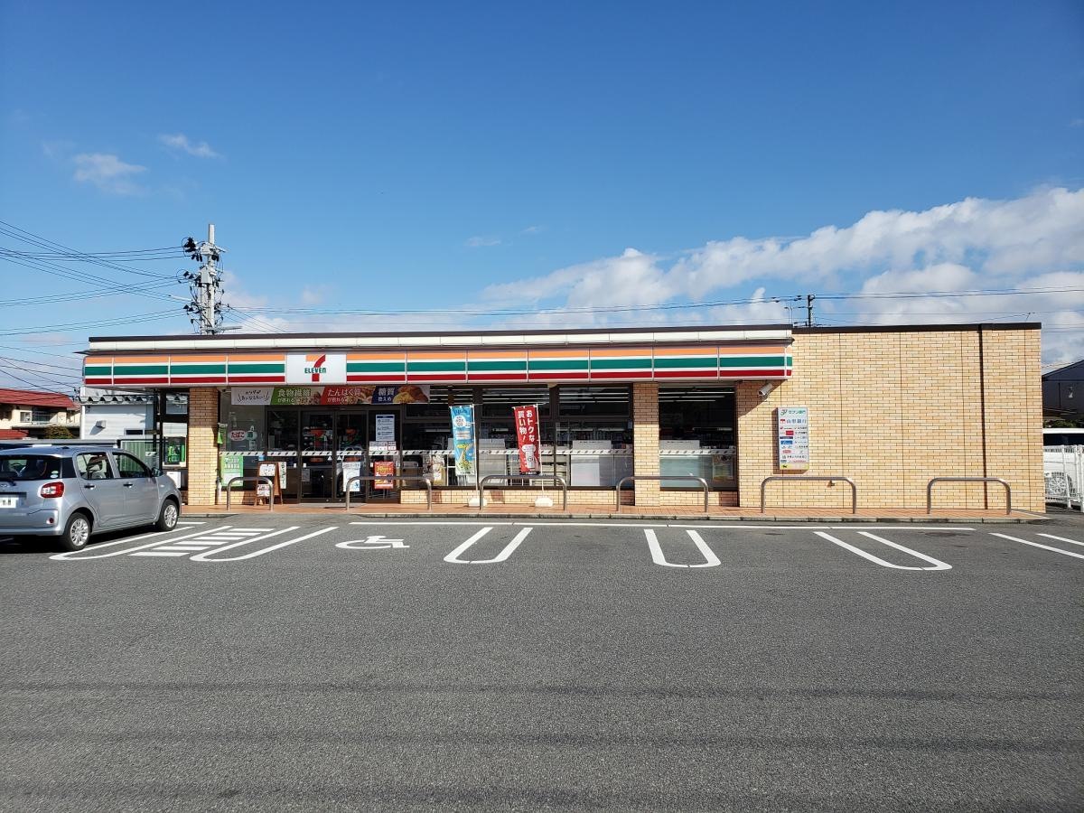 外観です。①