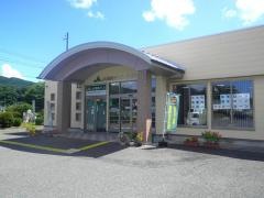 ＪＡ福島さくら滝根支店