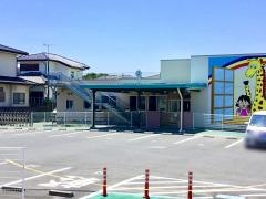 田尻徳風保育園