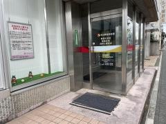 埼玉縣信用金庫東松山支店