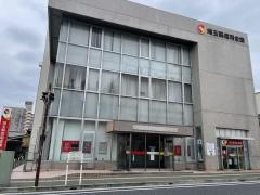 埼玉縣信用金庫東松山支店
