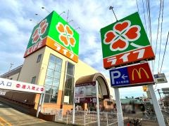 ライフ　新座店
