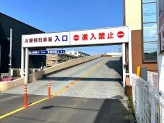 ライフ　新座店