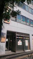 杉並区保育室高円寺ピノキオ幼児舎
