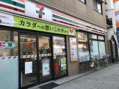 セブンイレブン　横浜石川町1丁目店