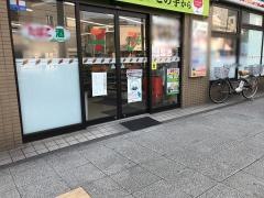 セブンイレブン　横浜石川町1丁目店